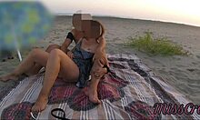 欧洲美女自制海滩自慰视频